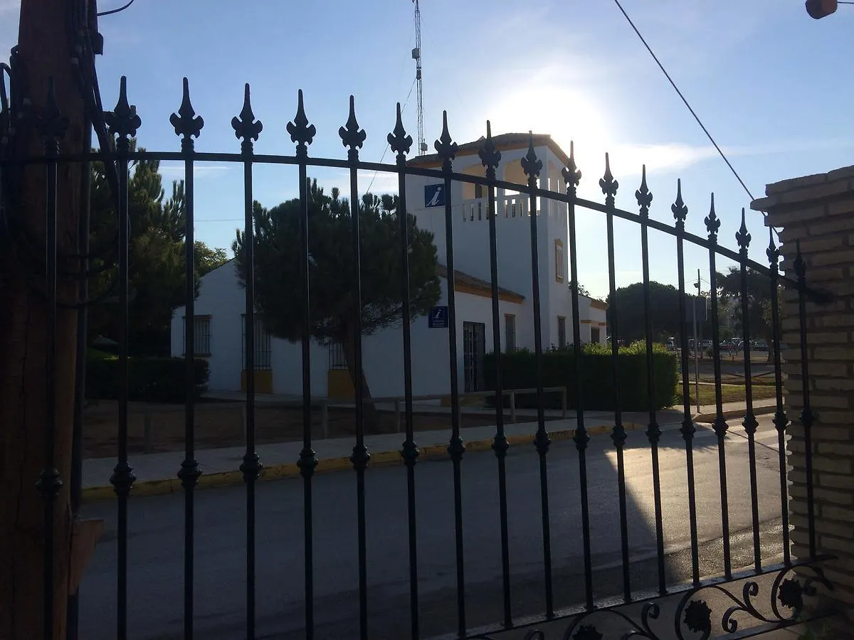 Hotel Novomar Chiclana de la Frontera 2*,